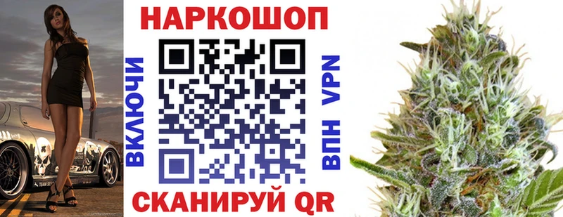  КОКАИН Краснокамск