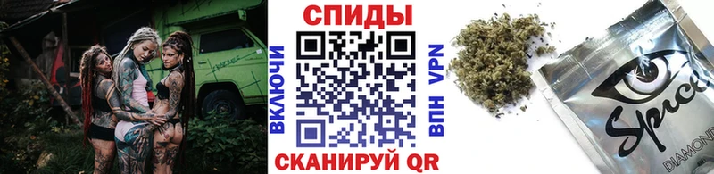 БУТИРАТ бутик  это состав  Краснокамск  купить наркоту 