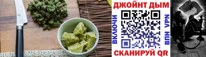 Cannafood марихуана Краснокамск
