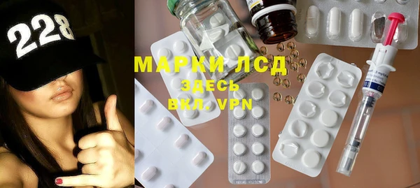 таблы Киренск