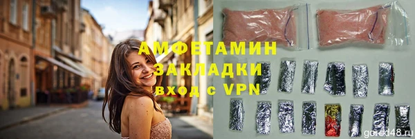 таблы Киренск