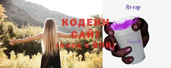 а пвп мука Касимов