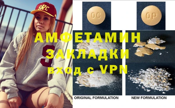 дистиллят марихуана Карталы