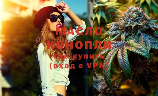 таблы Киренск