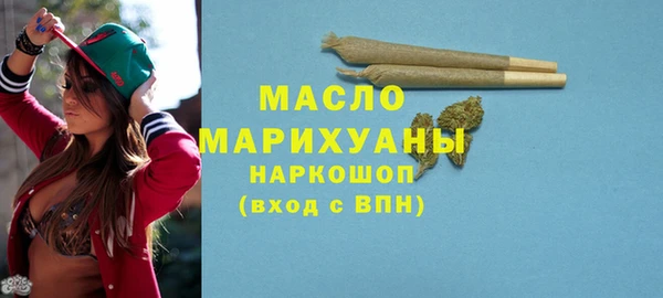 мет Кодинск