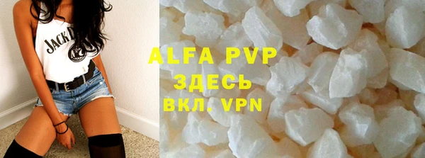 мефедрон мука Козловка