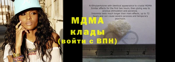 a pvp Мурманск