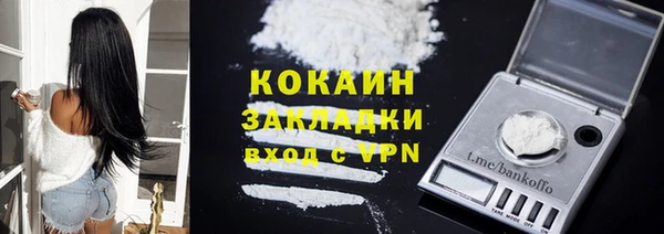 мефедрон мука Козловка