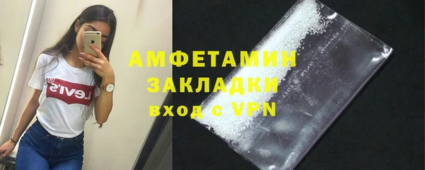 наркотики Киреевск