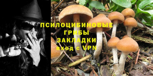 таблы Киренск