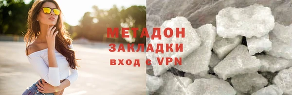 наркотики Киреевск