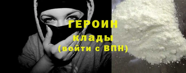 таблы Киренск
