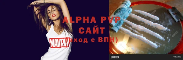 не бодяженный Чита
