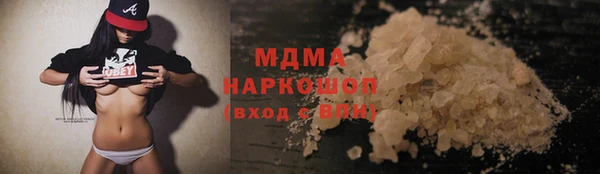 мет Кодинск