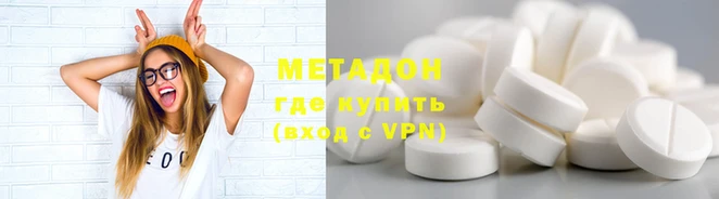 стаф Кинешма
