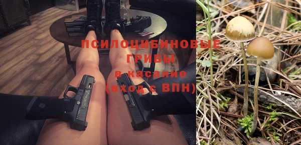 таблы Киренск