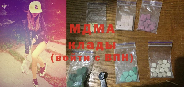 таблы Киренск