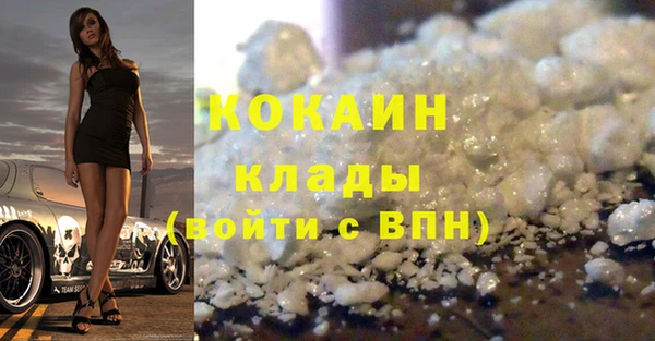 наркотики Киреевск