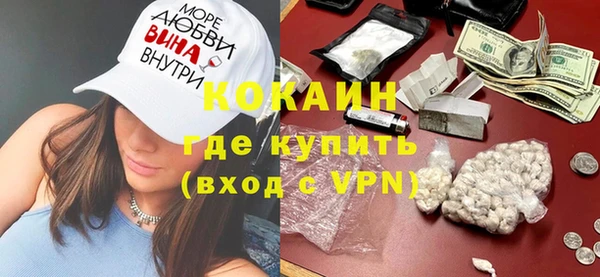 таблы Киренск