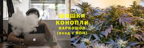 таблы Киренск