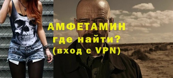наркотики Киреевск
