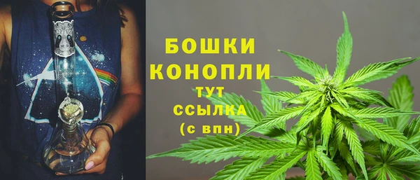 мефедрон Нижневартовск