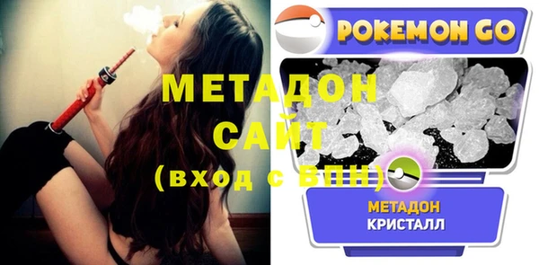 наркотики Киреевск