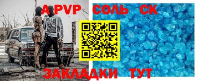 круглые Долгопрудный