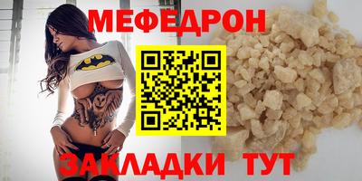 круглые Долгопрудный