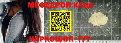 круглые Долгопрудный