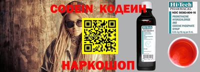 круглые Долгопрудный