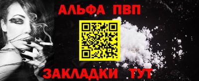 круглые Долгопрудный