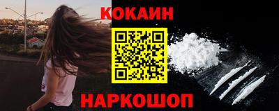 индика Дмитров
