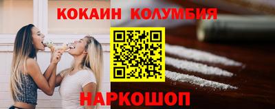 круглые Долгопрудный