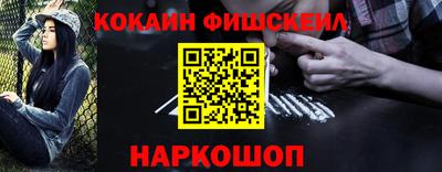 индика Дмитров