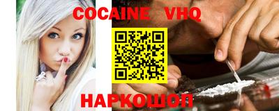 индика Дмитров