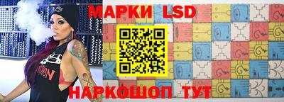 альфа пвп Добрянка
