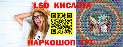 круглые Долгопрудный