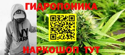 круглые Долгопрудный