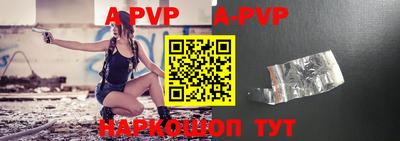 круглые Долгопрудный
