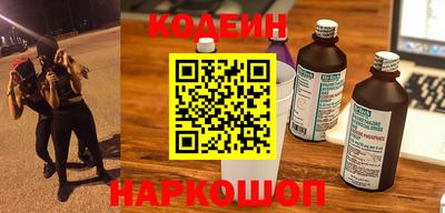 индика Дмитров