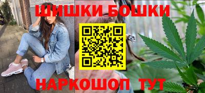 альфа пвп Добрянка