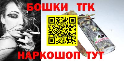 альфа пвп Добрянка