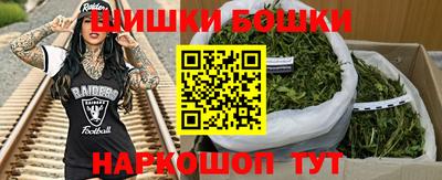 круглые Долгопрудный