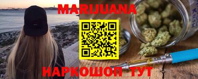 альфа пвп Добрянка