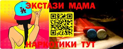 круглые Долгопрудный