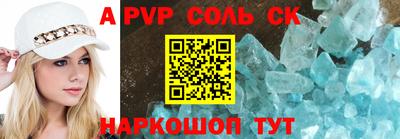 круглые Долгопрудный