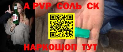 индика Дмитров