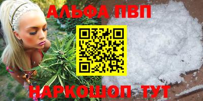 круглые Долгопрудный