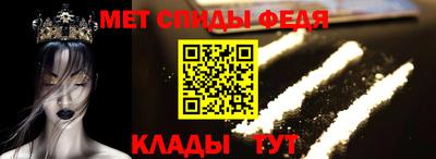 индика Дмитров